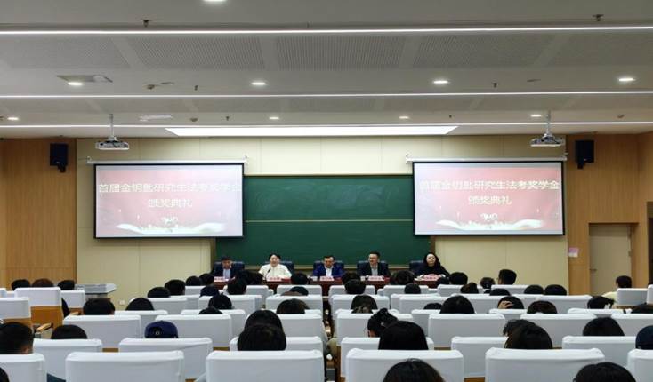 微信图片_2026-04-03_211321_537