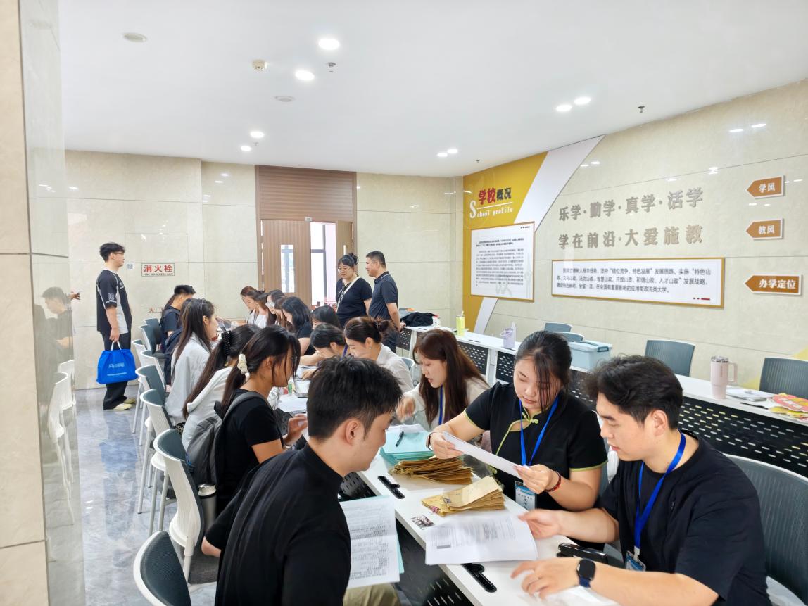 微信图片_20260908102115_54_2