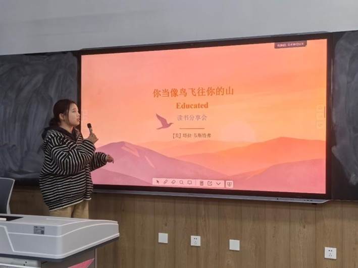 图17