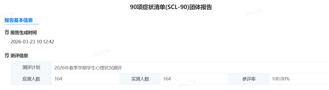 eb9b244369b958b1e914d92b515457a1