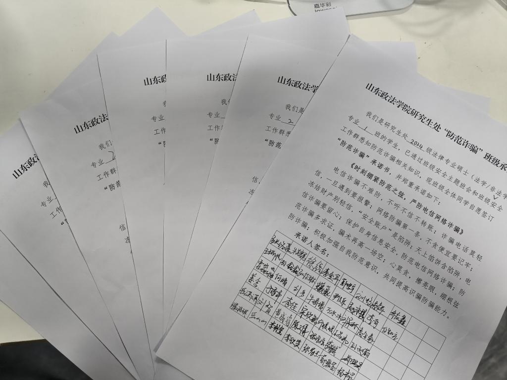 a2254335f0191bac237cedde139c1e8e