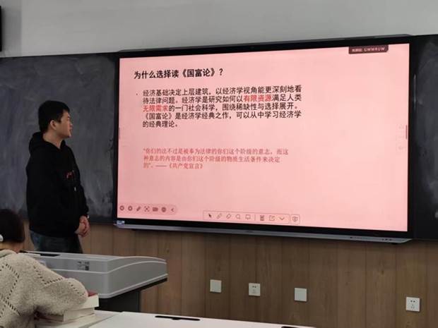图9