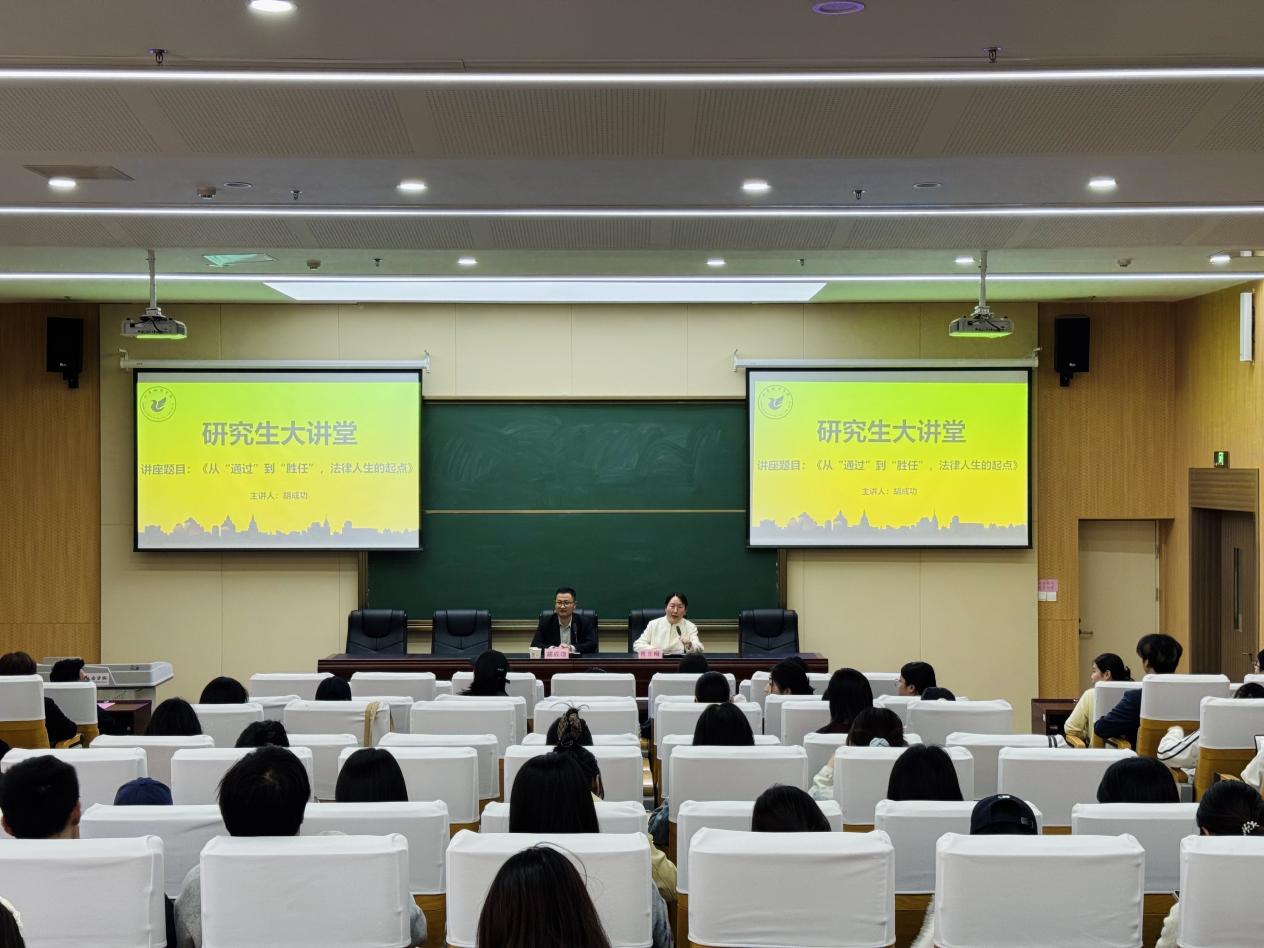 8a7f8bd87c2d3f2c92ea2772be0f8f71