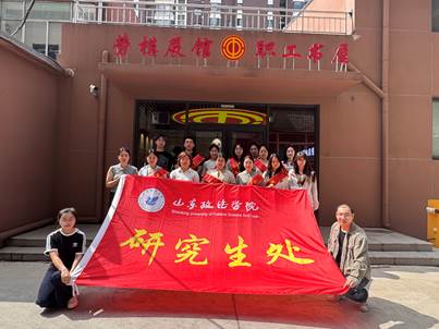 大合照3
