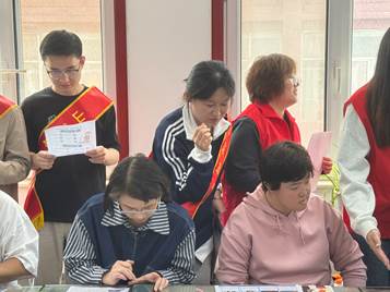 微信图片_20260423133123_48_197