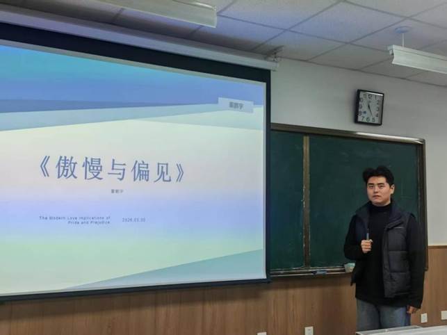 图13