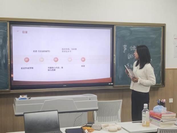 图16