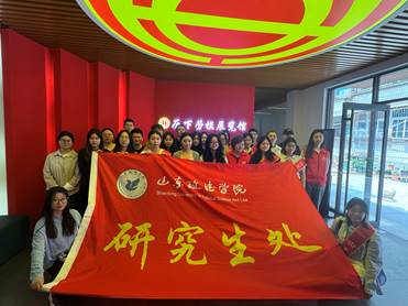 微信图片_20260423133210_76_197
