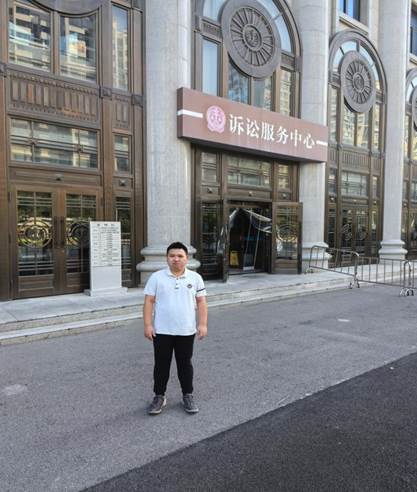 微信图片_20260903174405_27018_236