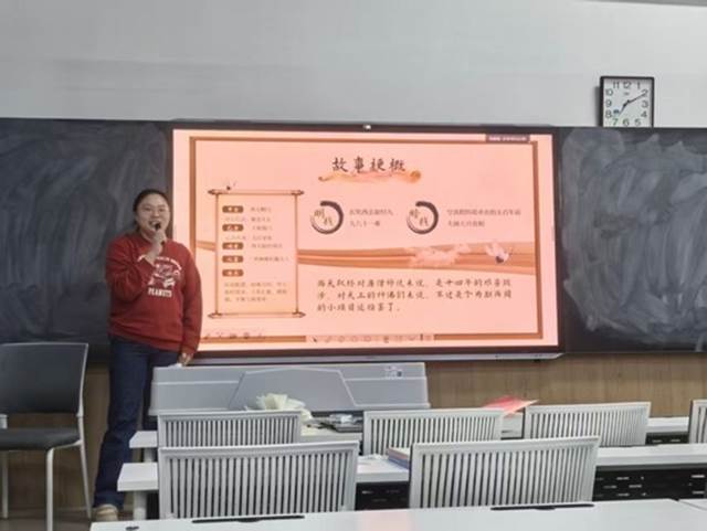 图21