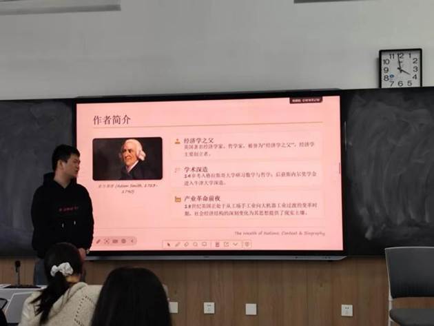 图8