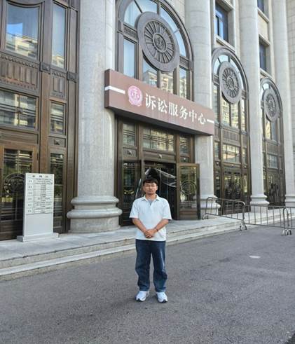 微信图片_20260903174406_27019_236