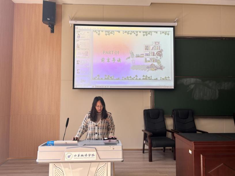 微信图片_20230316191257